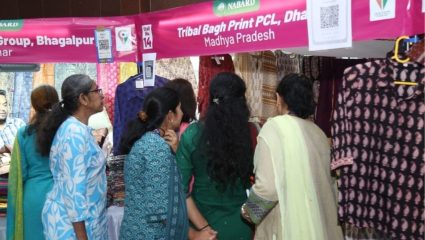 Mumbai Handloom Exhibition 2026: राष्ट्रीय हातमाग दिनानिमित्त नाबार्डचा उपक्रम; मुंबईत तीन दिवसीय हातमाग प्रदर्शनाचे आयोजन