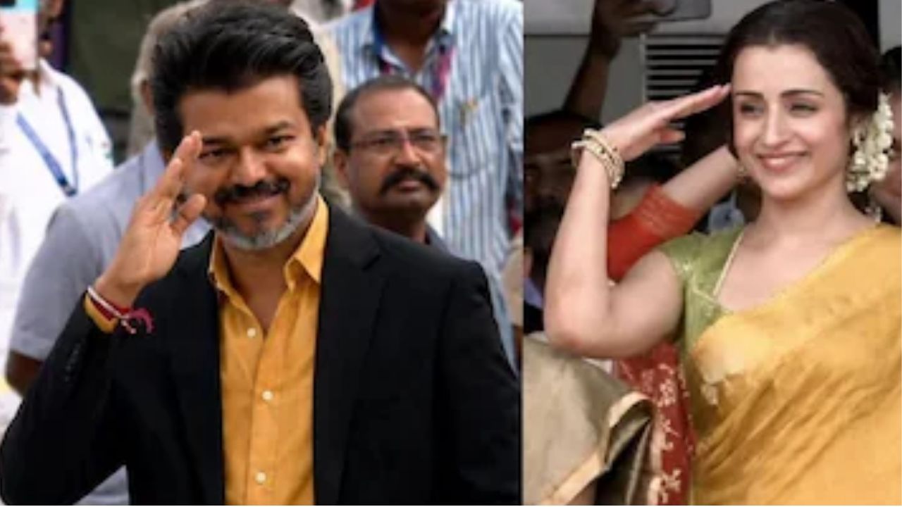 Trisha Krishnan: घटस्फोटाच्या चर्चेला पूर्णविराम? संगीताच्या निर्णयानंतर त्रिशा-विजयचा नवा VIDEO चर्चेत