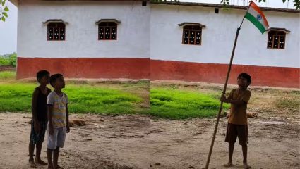 Viral Video: हातात तिरंगा अन् चेहऱ्यावर अभिमान! चिमुकल्यांचा VIDEO पाहून प्रत्येक भारतीय म्हणेल, ‘जय हिंद!’