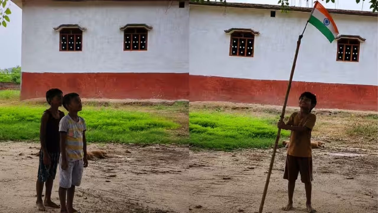 Viral Video: हातात तिरंगा अन् चेहऱ्यावर अभिमान! चिमुकल्यांचा VIDEO पाहून प्रत्येक भारतीय म्हणेल, ‘जय हिंद!’