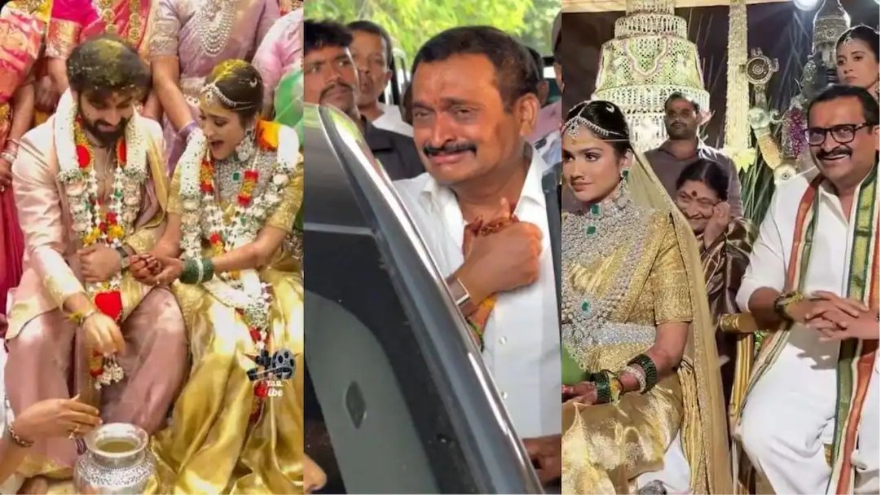 Bandla Ganesh Daughter Wedding: लेकीची पाठवणी अन् प्रसिद्ध अभिनेत्याला अश्रू अनावर! मुलीचा हात उराशी धरलेला भावूक VIDEO चर्चेत