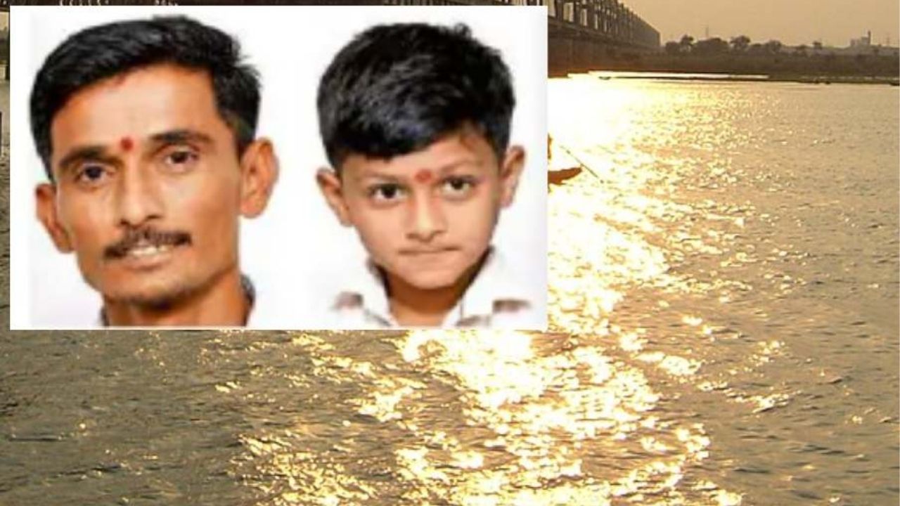 Jalgaon News: जळगाव हादरले!!! नर्मदा नदी पात्रात बाप- लेक बुडाले, बापाचा मृत्यू तर मुलगा बेपत्ता