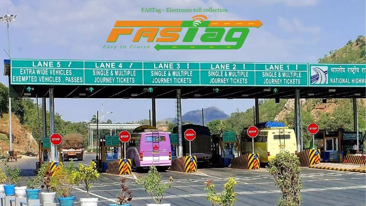 FASTag Rules in Mumbai: 1 एप्रिलपासून FASTagचे नवे नियम! ‘या’ वाहनांना मिळणार टोलमधून खास सूट