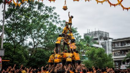 Dahi Handi 2026: साहसी खेळाचा दर्जा कागदावरच; दहीहंडीला वर्षभर सरकारकडून ‘विसर’?