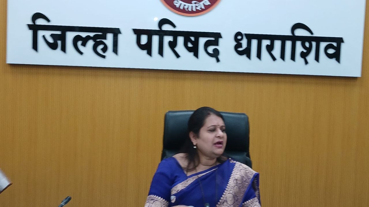 Dharashiv Zilla Parishad: महिला उद्योजकतेला बळ! प्रत्येक कर्जप्रकरणासाठी सीआरपींना ₹१ हजार; धाराशिवचा राज्यात पहिला प्रयोग
