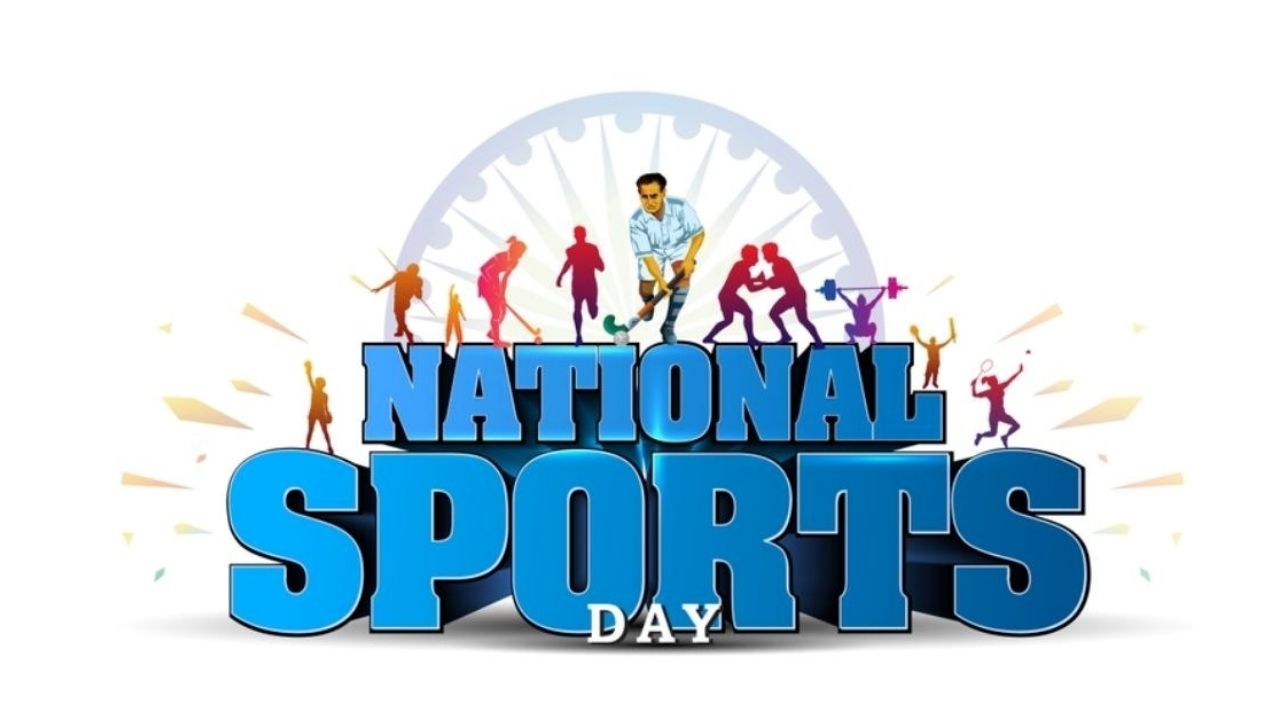 National Sports Day 2026: आज राष्ट्रीय क्रीडा दिन; जाणून घ्या २९ ऑगस्टचा इतिहास..