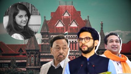 दिशा सालियन प्रकरणात मोठी अपडेट! आदित्य ठाकरेंच्या वकिलांनी घेतले राणेंचे नाव, राजकीय वर्तुळात चर्चाना उधाण