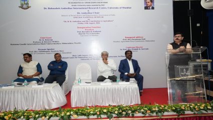 सहकारी शेती, सिंचन अन् कृषी भांडवलावर मंथन; मुंबई विद्यापीठातील राष्ट्रीय चर्चासत्रात आंबेडकरी कृषी विचारांची उजळणी