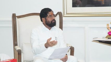 महाराष्ट्राच्या शिक्षण व्यवस्थेत मोठा बदल; एकनाथ शिंदेंचे ‘मिशन मोड’वर काम करण्याचे शिक्षण विभागाला निर्देश
