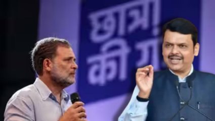 पुण्यातील राहुल गांधींच्या कार्यक्रमावर फडणवीसांचा गंभीर आरोप; सोशल मीडिया इन्फ्लुएंसर्सना पैसे देण्याचा दावा
