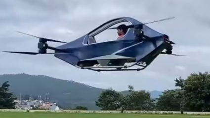 Flying Car: उत्तराखंडच्या तरूणाने केली कमाल, उडणाऱ्या कारची चाचणी यशस्वी; पहा व्हिडिओ