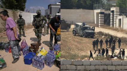 Israel-Palestine News : कुसरा गावाला इस्रायली वसाहतवाद्यांचा वेढा; आठवडाभरापासून पॅलेस्टिनी कुटुंबे घरातच अडकली