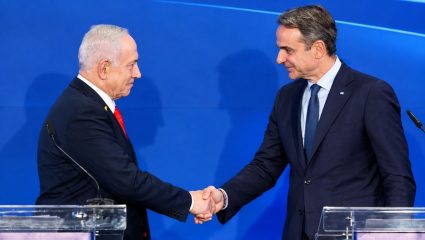 Greece-Israel Deal : ग्रीसची आकाशाला ‘लोखंडी ढाल’; इस्रायलसोबत ३.५ अब्ज डॉलरचा करार