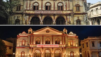 kolhapur : जळालं होतं, पण स्वप्न जळलं नाही ! केशवराव भोसले नाट्यगृह पुन्हा दिमाखात उभं राहिले