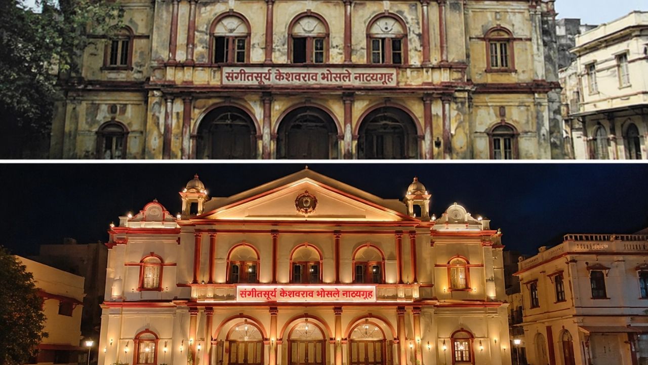 kolhapur : जळालं होतं, पण स्वप्न जळलं नाही ! केशवराव भोसले नाट्यगृह पुन्हा दिमाखात उभं राहिले
