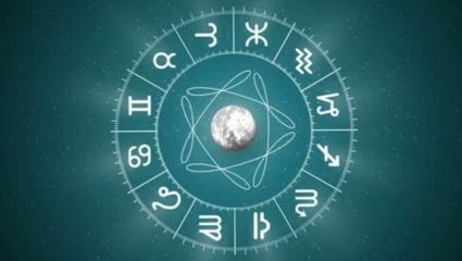Horoscope 19 August: नोकरी, पैसा आणि प्रेमाच्या बाबतीत ‘या’ राशींसाठी दिवस ठरणार खास, काहींनी मात्र सावध राहा