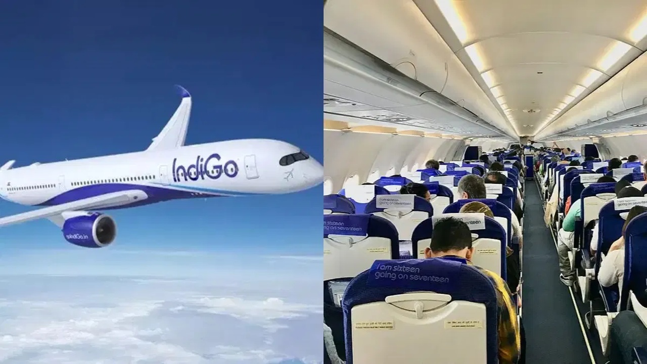 IndiGo Flight Emergency Landing : इंडिगो विमानाचे इंजिन हवेतच बंद पडले अन् 224 प्रवासी …; इंजिनमध्ये बिघाड