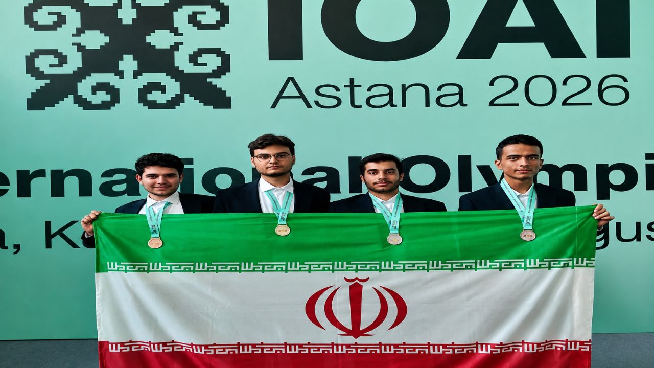 Iran News : AI ऑलिम्पियाडमध्ये इराणची कमाल; 1 गोल्डसह 4 पदकांची कमाई!