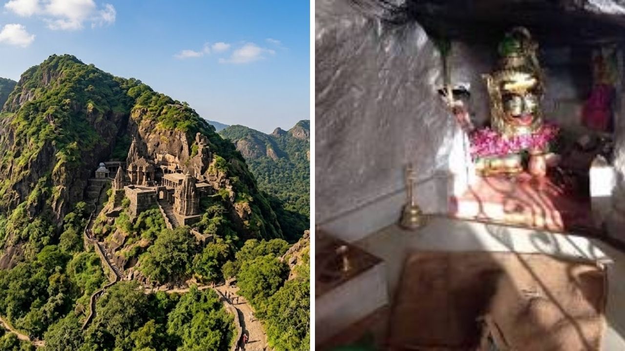 Jatashankar Mahadev Temple: गिरनार पर्वतावरील जटाशंकर महादेव मंदिराची काय आहे आख्यायिका, जाणून घ्या