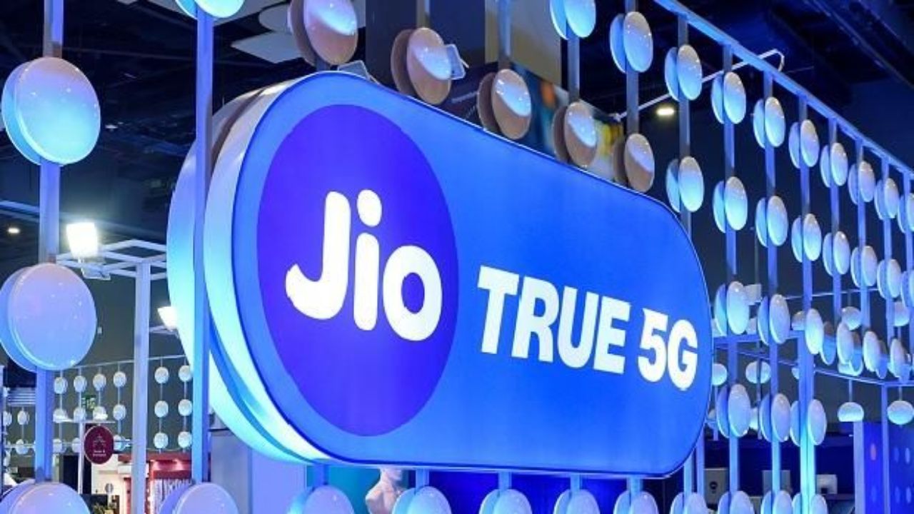 Jio यूजर्ससाठी मोठी खुशखबर! कंपनी पुन्हा घेऊन आली Prime Membership… वर्षभरासाठी लॉक करा सध्याचा रिचार्ज प्लॅन