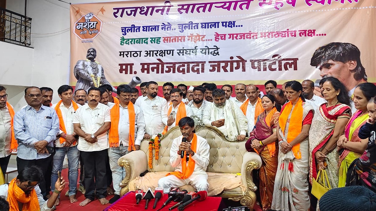 ‘तुम्ही मराठ्यांचे वाटोळे केले, आता समाजाची ताकद लवकरच कळेल’; मनोज जरांगेंचा सरकारला थेट इशारा