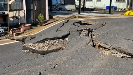 Japan Earthquake: जापान कुमामोतो प्रांतात 7.1 तीव्रतेचा भूकंप; 38 मृत्यू, इऑन मॉलमध्ये स्फोट अन् निप्पॉन फॅक्टरीतही जीवितहानी