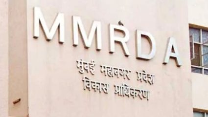 MMRDA अभियांत्रिकी भरती परीक्षेवर काँग्रेसचा गंभीर आरोप; उच्च न्यायालयाच्या देखरेखीखाली चौकशीची मागणी