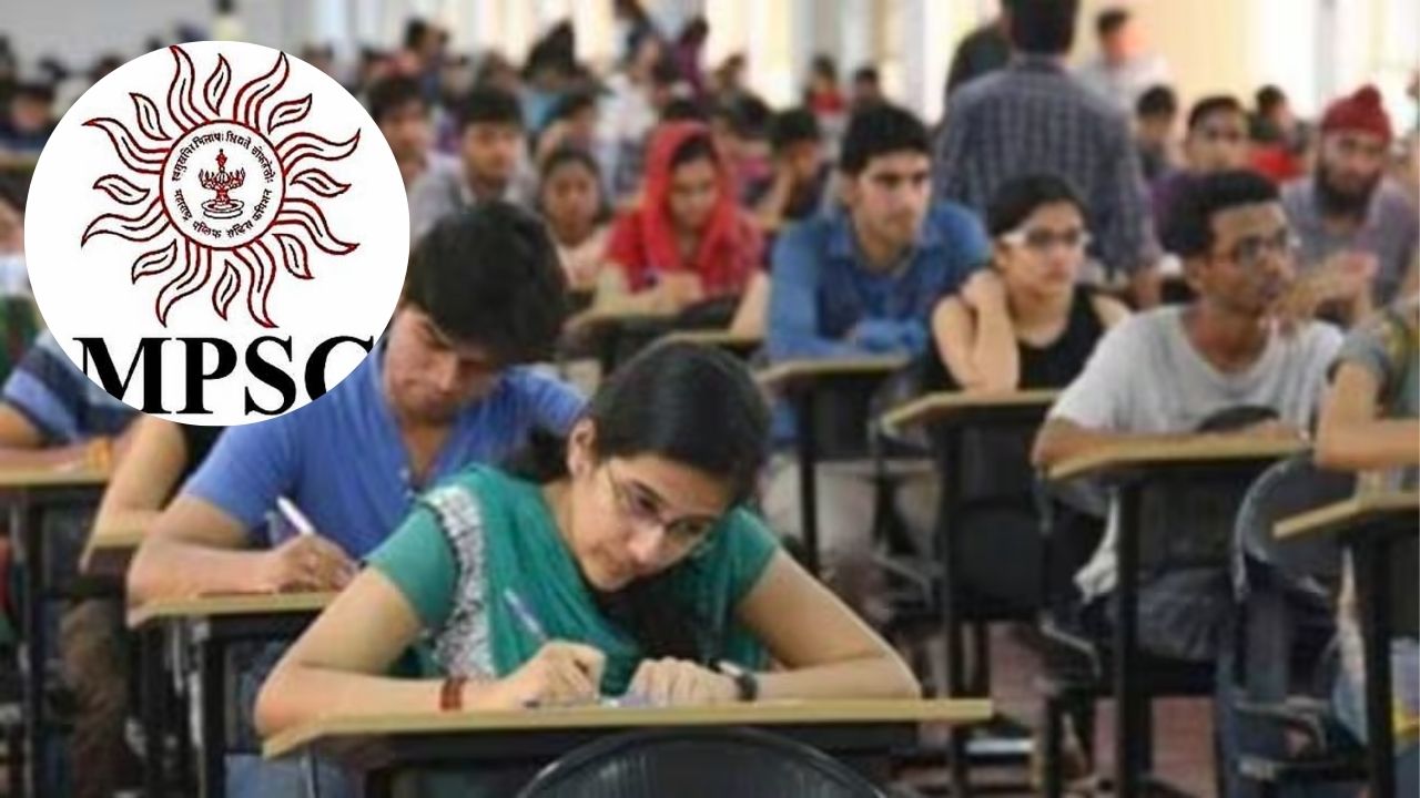 MPSC परीक्षेत पुन्हा गोंधळाचा आरोप; राज्य उत्पादन शुल्क उपनिरीक्षक परीक्षेचा ‘मार्किंग पॅटर्न’ फुटल्याचा दावा