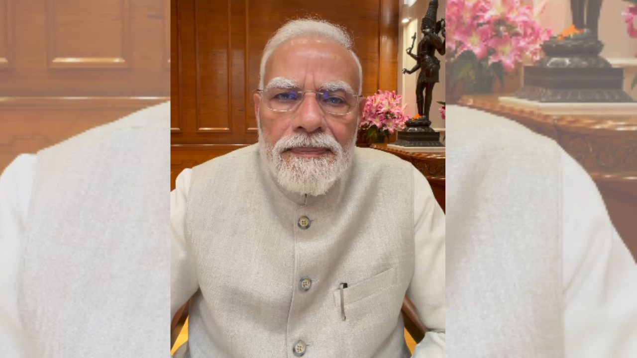 PM Modi Insta Video: अपमानास्पद भाषा वापरणाऱ्या मुलांना मी माफ करू इच्छितो;  पंतप्रधान मोदींचा इन्स्टाग्राम व्हिडिओ