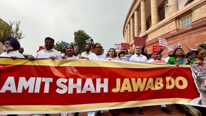Parliament Monsoon Session: अमित शाह संसदेत का येत नाहीत? संसदेबाहेर ‘इंडिया’चा आक्रमक पवित्रा