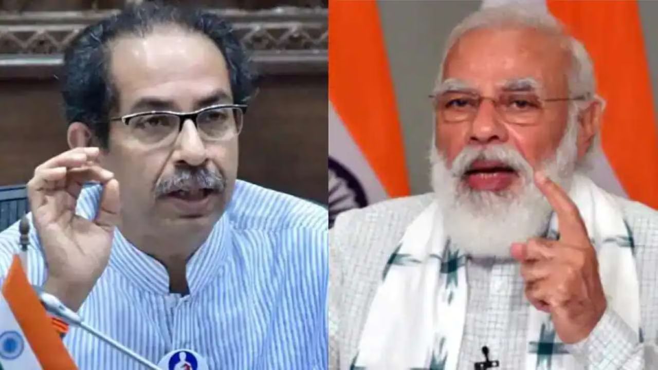 Uddhav Thackeray PC: आता इन्स्टाग्रामवरून सरकार चालवण्याची वेळ! ठाकरेंचा पंतप्रधान मोदींवर घणाघाती हल्ला
