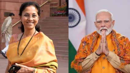 Supriya Sule Meets PM Modi: सुप्रिया सुळेंच्या नेतृत्वाखाली राष्ट्रवादीचे ८ खासदार आज पंतप्रधान मोदींना भेटणार
