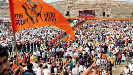 Maratha Reservation Breaking Update: मराठा आरक्षण सुनावणी पुन्हा रखडणार? न्यायमूर्ती घुगेंच्या पदोन्नतीमुळे पेच वाढणार