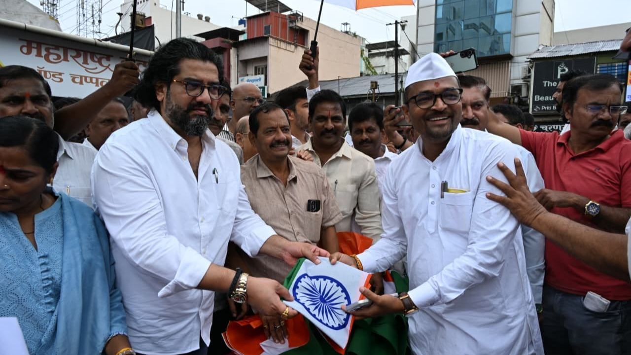 Satara Har Ghar Tiranga Abhiyan 2026: सातार्‍यातील मोती चौकात १००० तिरंगा ध्वजांचे वाटप