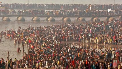 Nashik Kumbh Mela Tender Scam:नाशिक कुंभमेळ्याच्या नावे ५०० कोटींचा बनावट टेंडर घोटाळा; गिरीश महाजनांचा गौप्यस्फोट