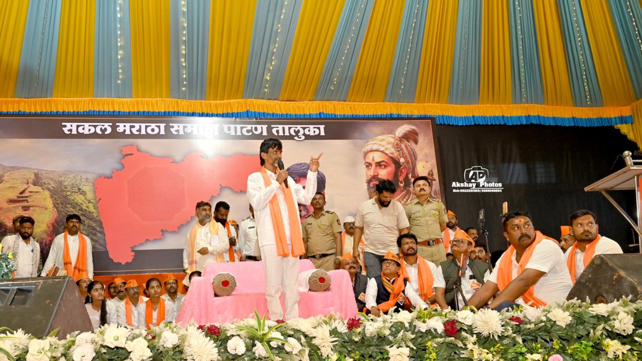 Manoj Jarange Patil Attack on State Govt: मराठ्यांचे वाटोळे करणाऱ्यांना सोडणार नाही; मनोज जरांगे पाटलांचा मुख्यमंत्र्यांवर घणाघात