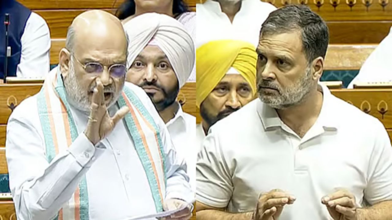 Parliament Monsoon Session: गृहमंत्र्यांच्या निवेदनाला विरोधकांचा नकार; थेट राजीनाम्याच्या मागणीने संसदेचा शेवटचा दिवसही वादळी
