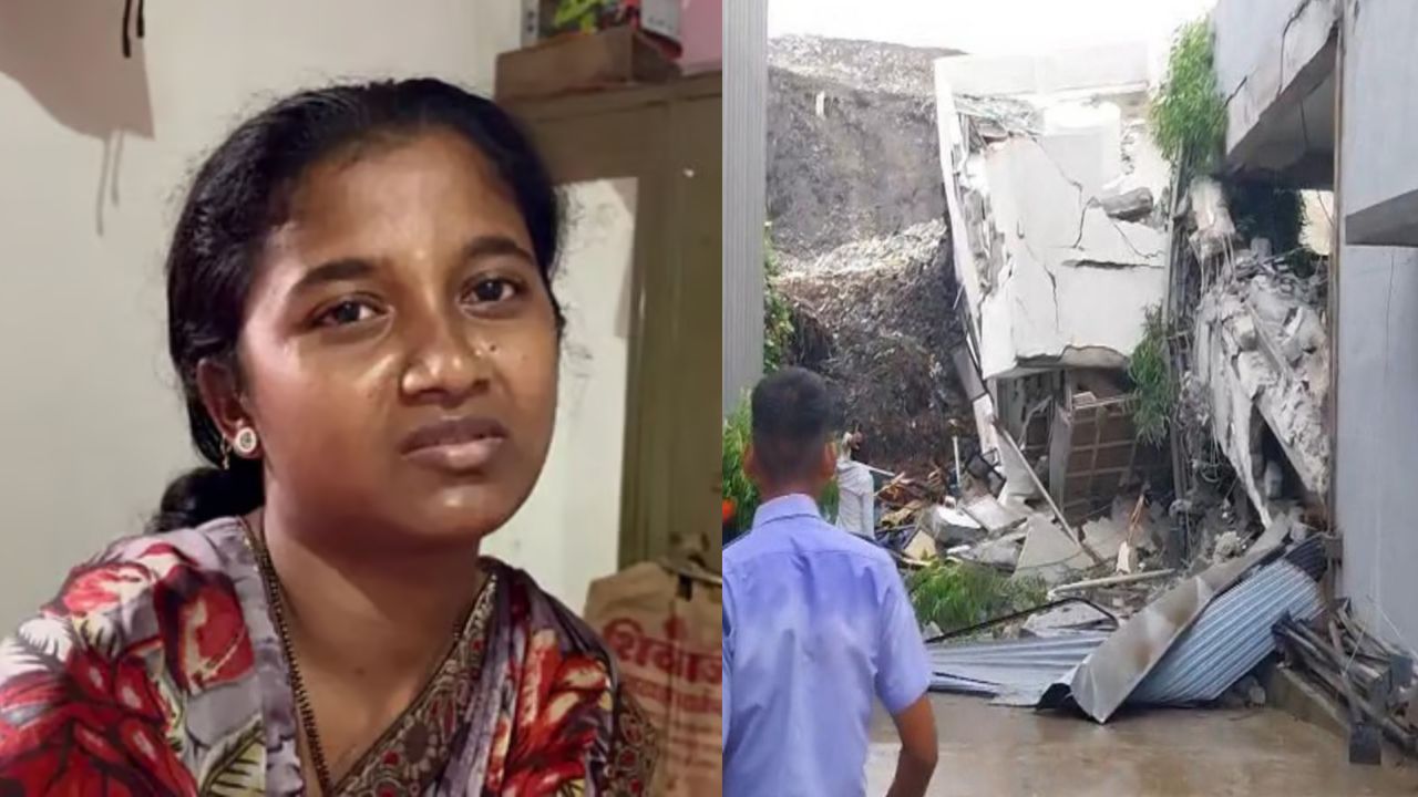 Moshi Garbage Depot Accident: मोशी कचरा डेपो दुर्घटनेतील मृत कामगाराच्या पत्नीने घेतले टोकाचे पाऊल