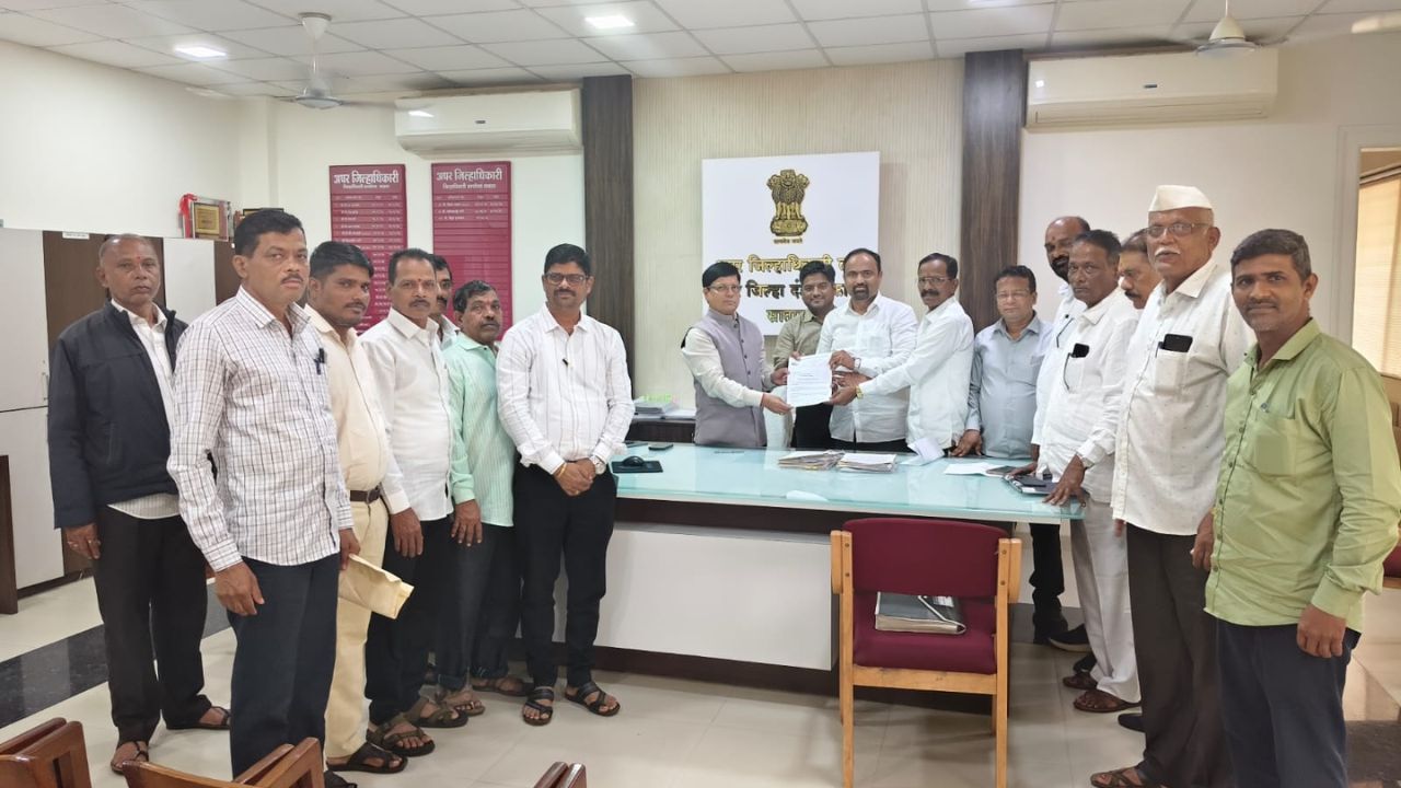 Koyna Dam Affected Rehabilitation: कोयना धरणाच्या शिल्लक जमिनी प्रकल्पग्रस्तांना परत करा; अखिल कोयना पुनर्वसन संघाची मागणी