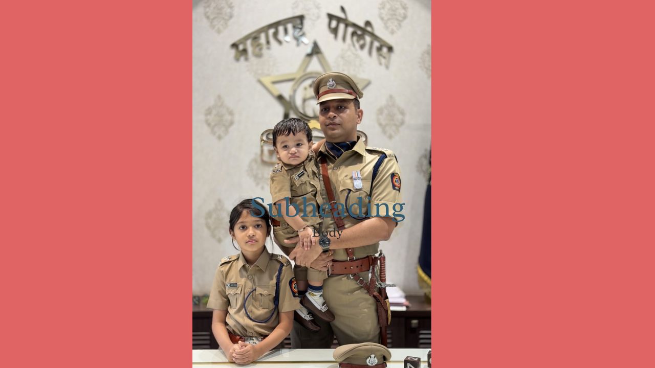 Satara News:  वडिलांचा गणवेश अन् मुलांच्या चेहऱ्यावर अभिमान!; सातारा पोलिस मुख्यालयातील ‘तो’ क्षण ठरला प्रेरणादायी