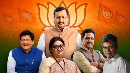 BJP New National Team: भाजपच्या नव्या राष्ट्रीय टीममधून 2029च्या निवडणुकीची रणनीती