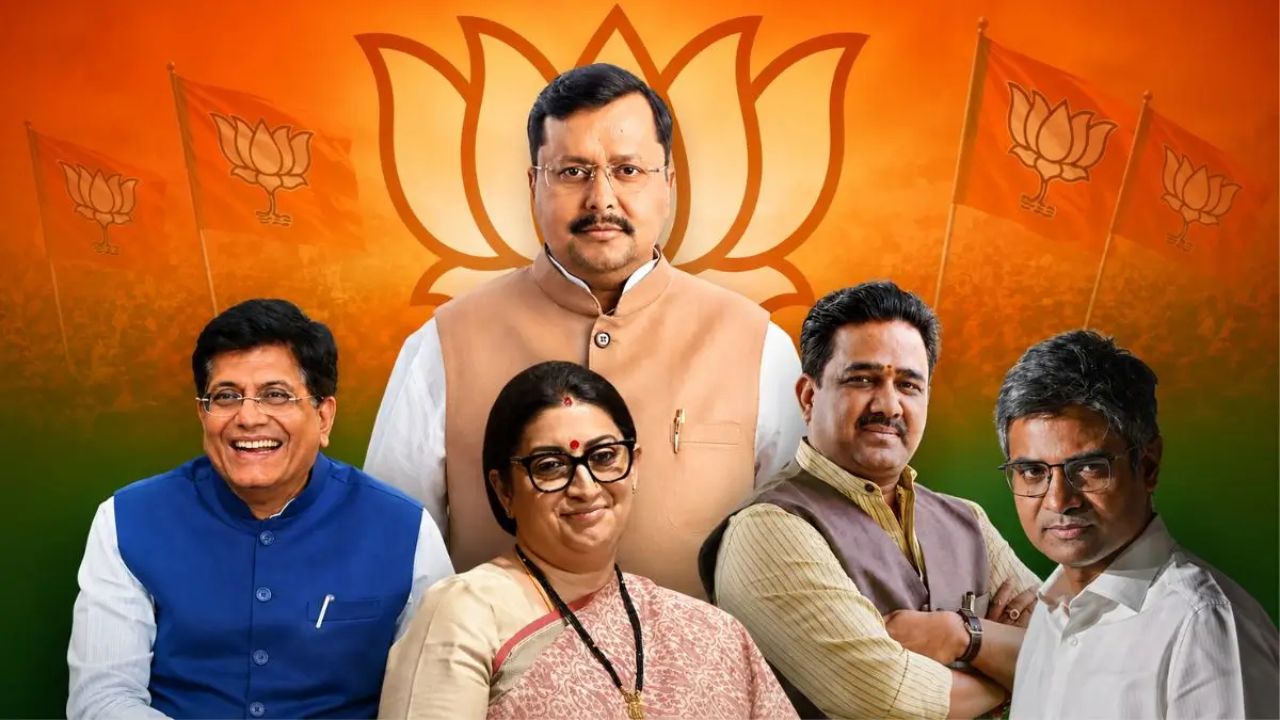 BJP New National Team: भाजपच्या नव्या राष्ट्रीय टीममधून 2029च्या निवडणुकीची रणनीती