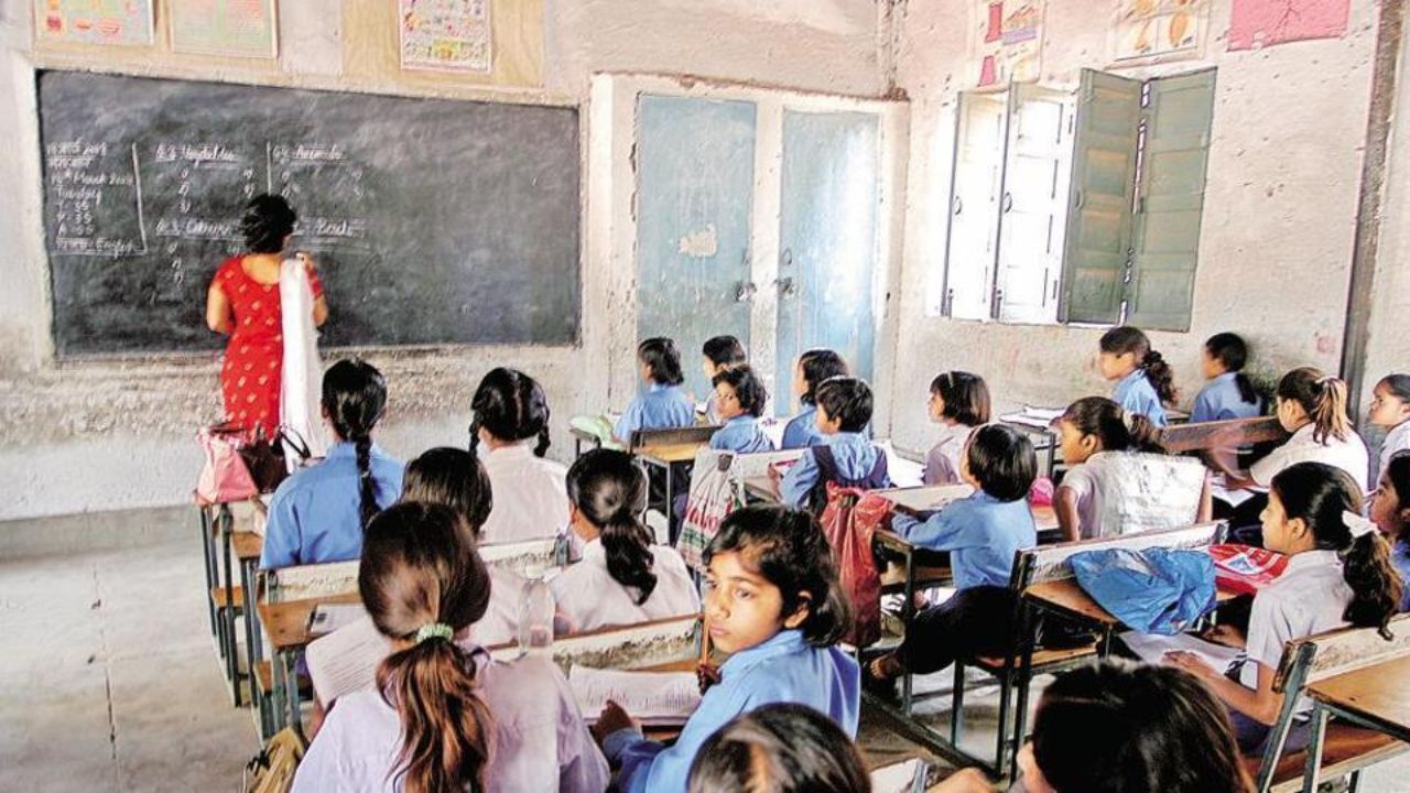 Educational News: शाळांमध्ये शारीरिक शिक्षण, कला अन् कार्यशिक्षणाची पुस्तके अनिवार्य; ३ री, ४ थी आणि ६ वी च्या विद्यार्थ्यांसाठी