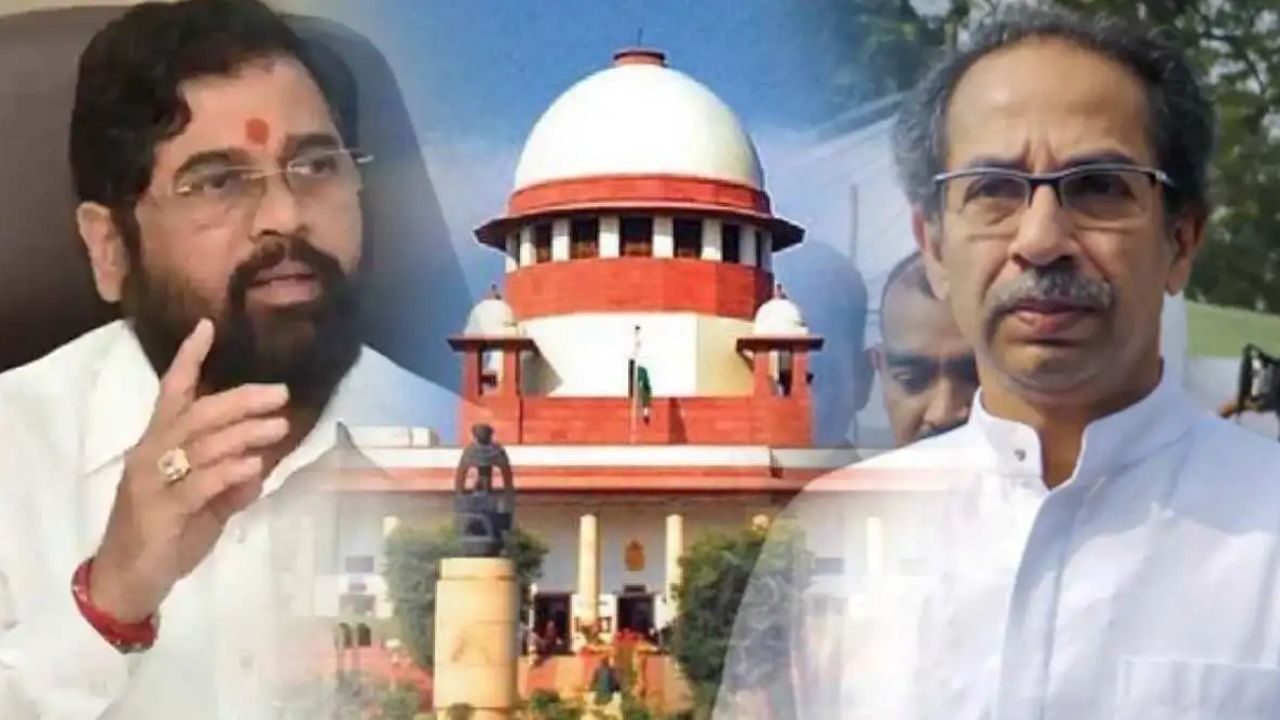 Shivsena Symbol Disqualification Hearing: आम्ही शिंदेंना अपात्र ठरवू शकतो का? न्यायमूर्तींचा महत्त्वाचा प्रश्न
