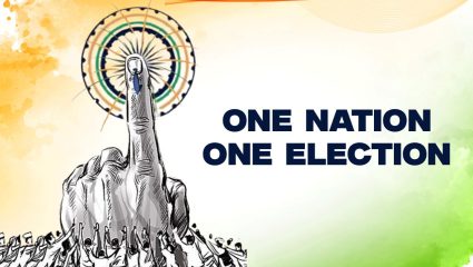 One Nation One Election: एकाच वेळी ११ राज्यांत निवडणुकांची तयारी? २०२९ मध्ये देशात एकाच वेळी मतदान