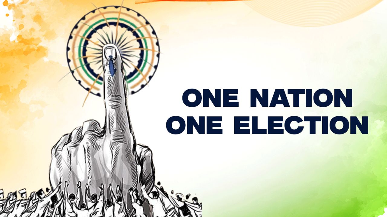 One Nation One Election: एकाच वेळी ११ राज्यांत निवडणुकांची तयारी? २०२९ मध्ये देशात एकाच वेळी मतदान