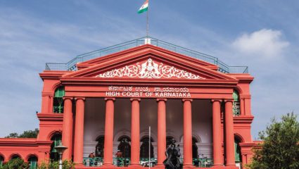Karnataka High Court Judgment: पत्नी ही पतीची मालमत्ता नाही; कर्नाटक उच्च न्यायालयाने फेटाळली पतीची याचिका