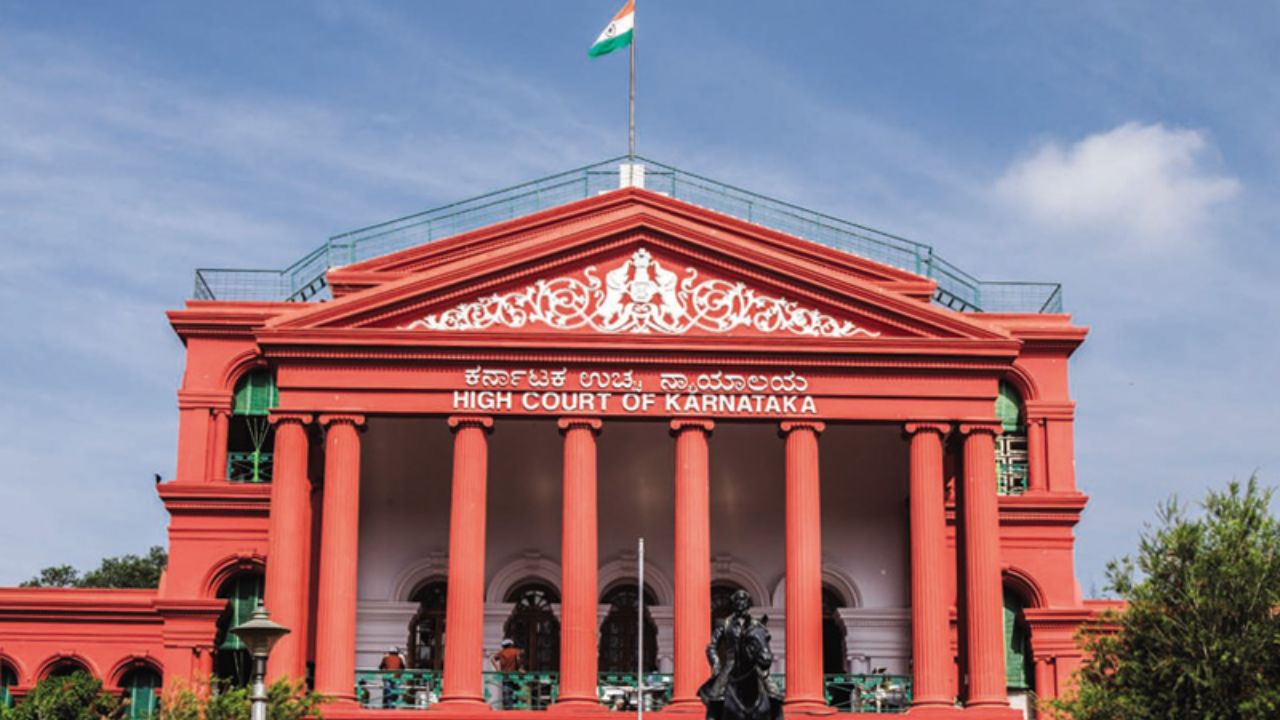 Karnataka High Court Judgment: पत्नी ही पतीची मालमत्ता नाही; कर्नाटक उच्च न्यायालयाने फेटाळली पतीची याचिका