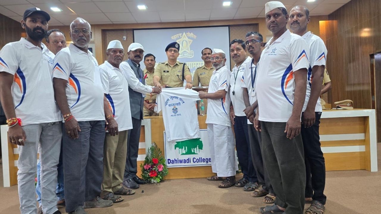 Satar News: गावाची सुरक्षा आता ग्रामस्थांच्या हाती! साताऱ्यात पोलिसांचा ‘ग्राम सुरक्षा दल’ उपक्रम