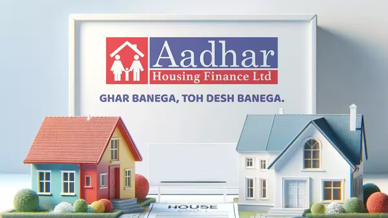 Aadhar Housing Finance: आधार हाऊसिंग फायनान्सचा धमाका! पहिल्या तिमाहीत नफा 19 टक्क्यांनी वाढून 282 कोटींवर